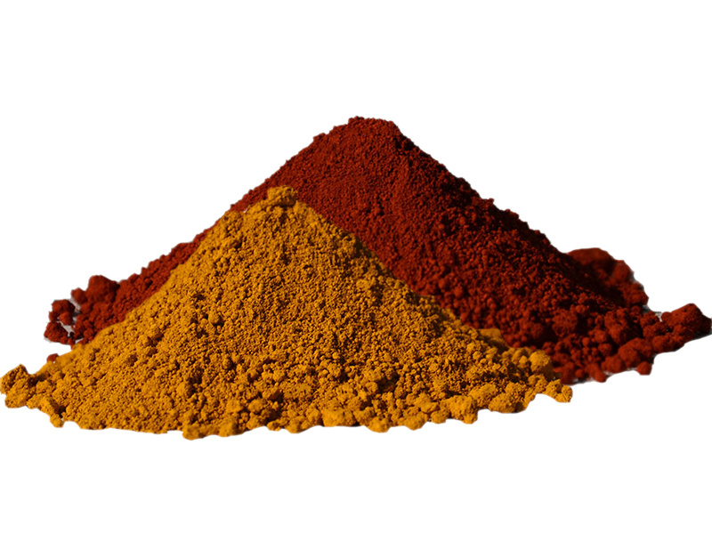 Ultrafine Iron Oxide Pigment