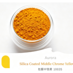 Silica Coated Middle Yellow thumbnail 1