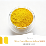 Silica Coated Lemon Yellow thumbnail 1