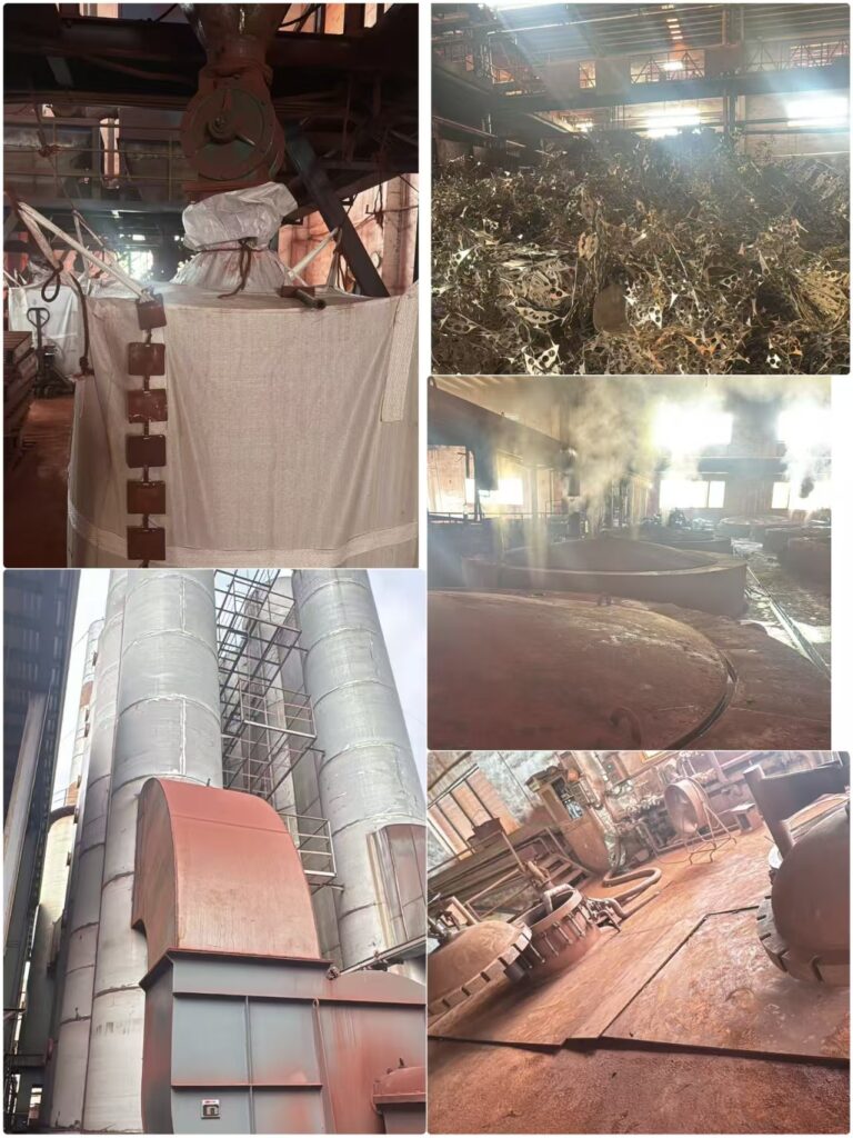 Factory